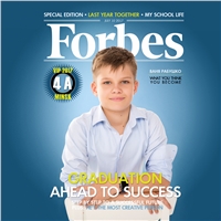 Forbes 2